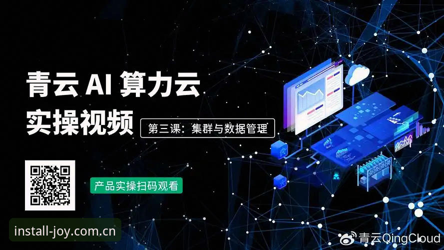 完美体育怎么下载评测：从安装到使用的全面解析与实操指南